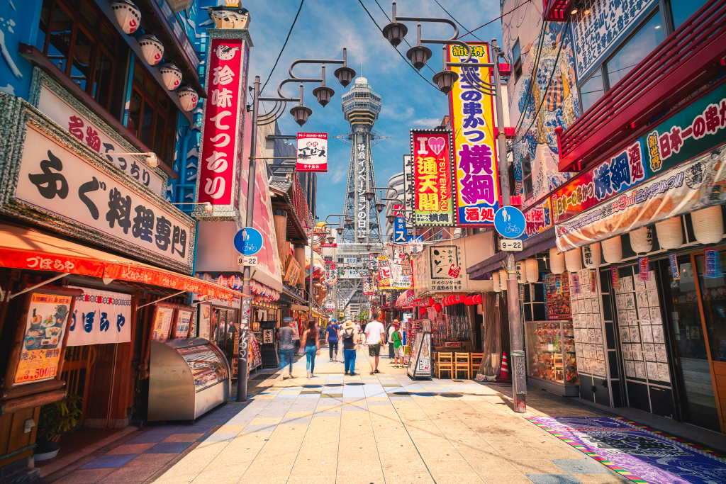 Osaka Kyoto